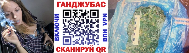 Где продают наркотики Остров Cocaine  Мефедрон  ГАШИШ  БУТИРАТ  Каннабис  A-PVP 