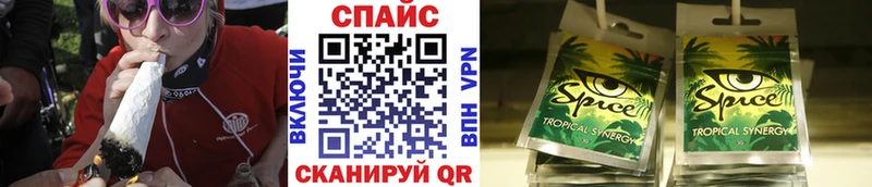 omg ССЫЛКА  наркотики  Остров  БУТИРАТ 99% 