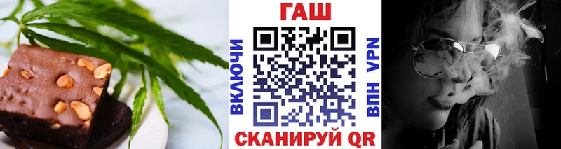 Cannafood марихуана  это телеграм  Остров  mega вход 