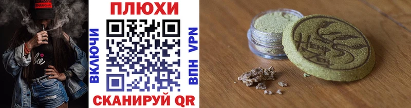 Гашиш гарик  Остров 