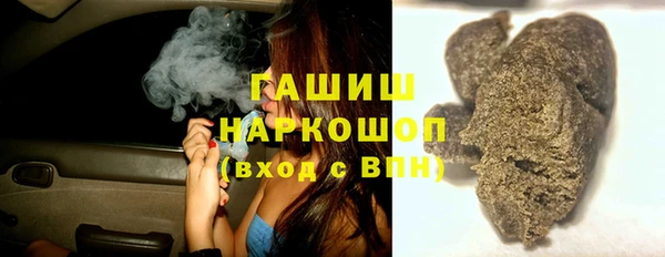 MDMA Няндома