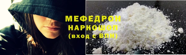 бутик Новодвинск