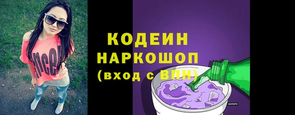 mix Верхнеуральск