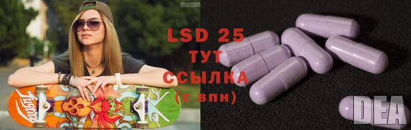 MDMA Няндома