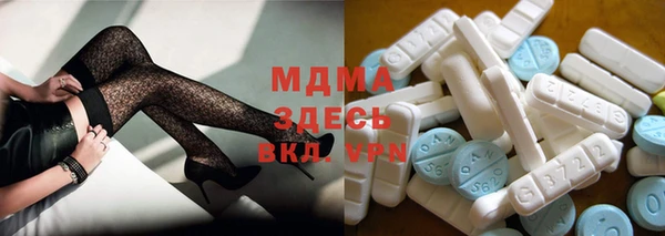 прущие грибы Нягань