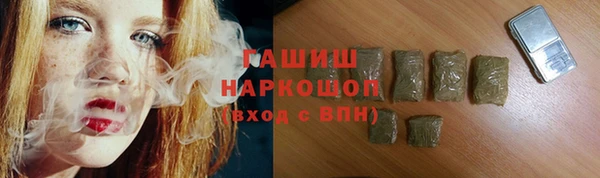 бутик Новодвинск