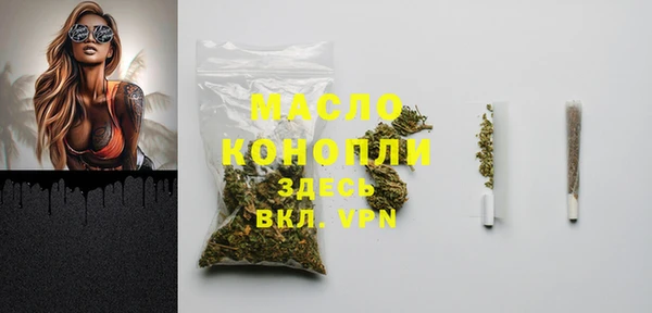 MDMA Няндома