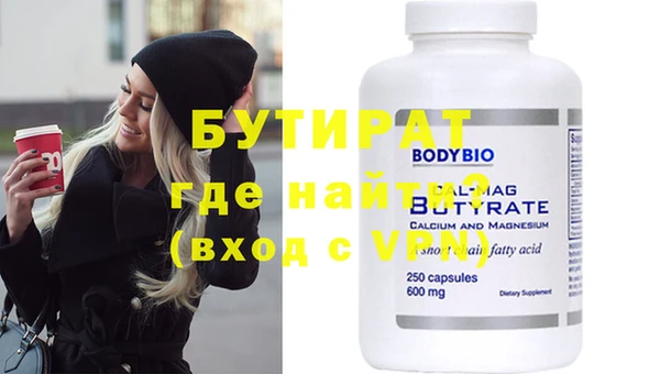 MDMA Няндома