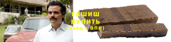 прущие грибы Нягань