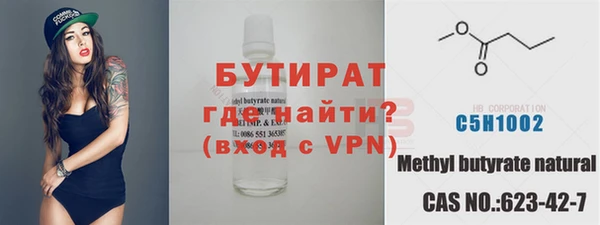 MDMA Няндома