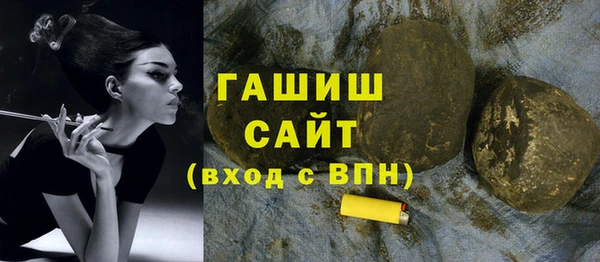 марки lsd Богородицк