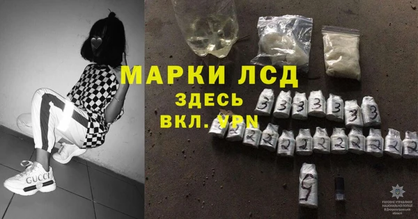 MDMA Няндома