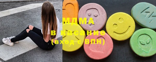 MDMA Няндома