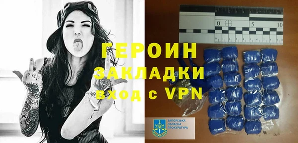 MDMA Няндома