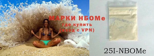 MDMA Няндома