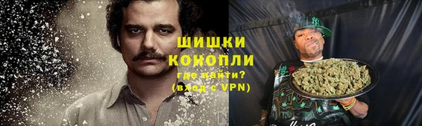 бутик Новодвинск