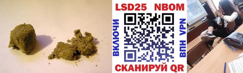 Лсд 25 экстази ecstasy  OMG рабочий сайт  Остров  где купить  