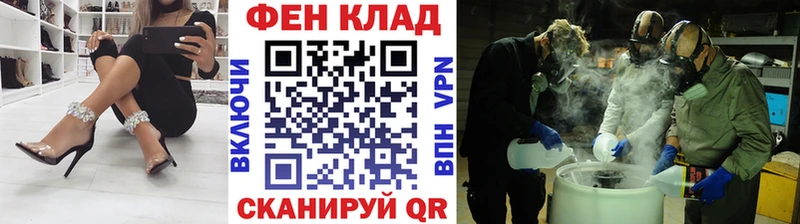 Метамфетамин витя  Остров 