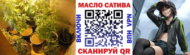 ТГК вейп  блэк спрут ссылка  Остров 