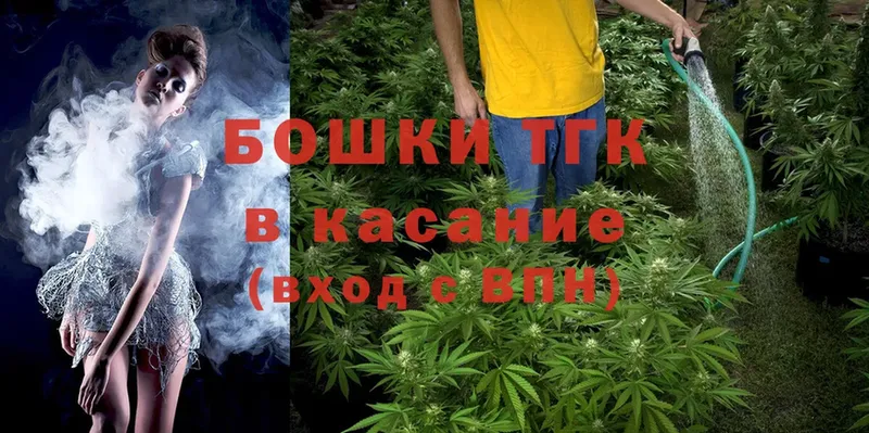 ОМГ ОМГ зеркало  Остров  Бошки марихуана Ganja 